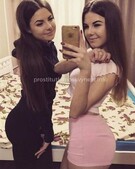 Анкета проститутки Олеся - метро Тверской, возраст - 23