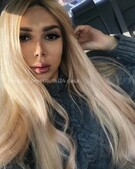 Анкета проститутки Леночка - метро Марьина Роща, возраст - 23