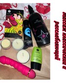 Анкета проститутки Зоя - метро Пресненский, возраст - 24