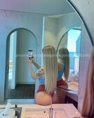 Анкета проститутки Эмма - метро Бескудниковский, возраст - 25